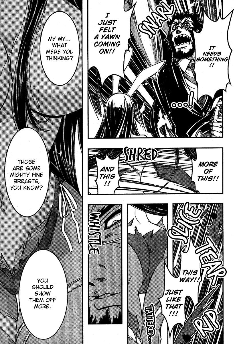 Zettai Shoujo Seiiki Amnesian Chapter 3 page 25 - Chapter 3