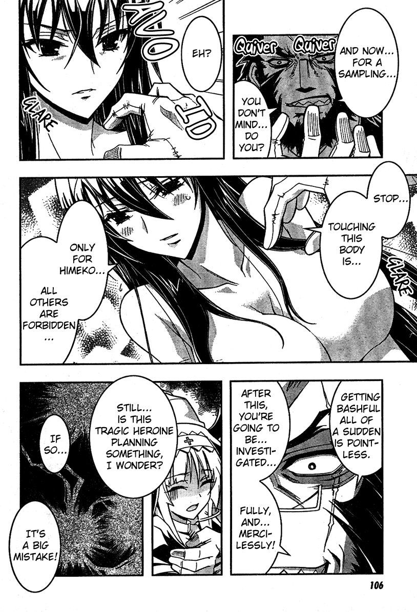 Zettai Shoujo Seiiki Amnesian Chapter 3 page 27 - Chapter 3