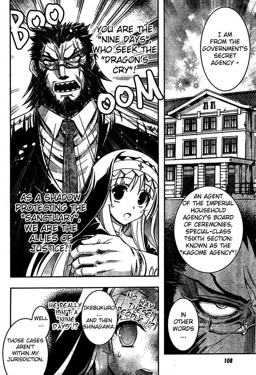 Zettai Shoujo Seiiki Amnesian Chapter 3 page 29 - Chapter 3
