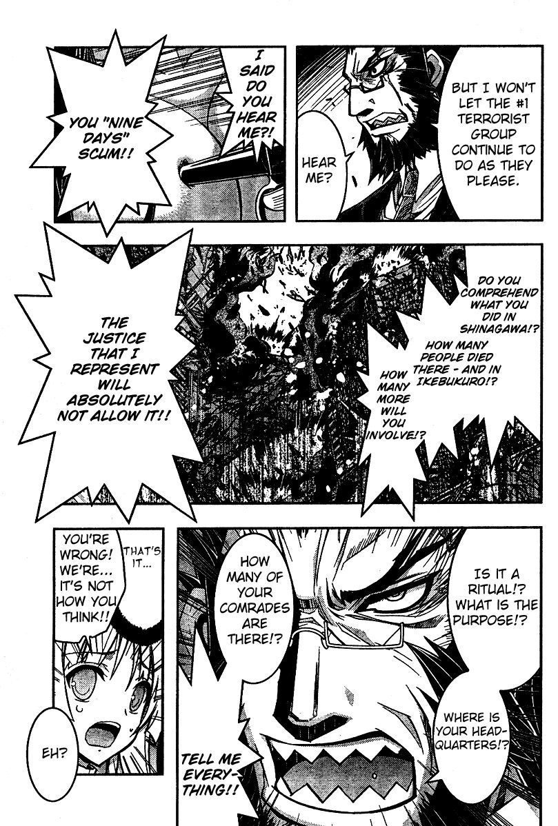 Zettai Shoujo Seiiki Amnesian Chapter 3 page 30 - Chapter 3