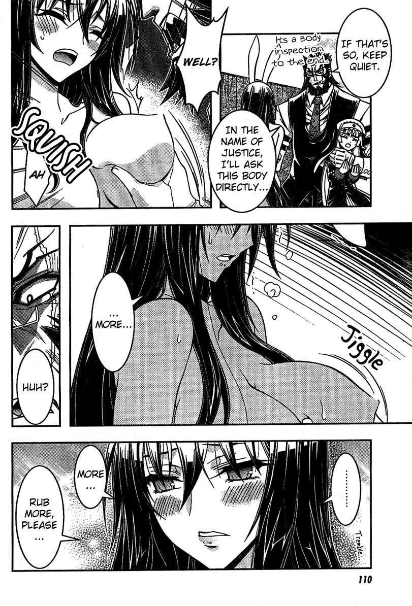 Zettai Shoujo Seiiki Amnesian Chapter 3 page 31 - Chapter 3