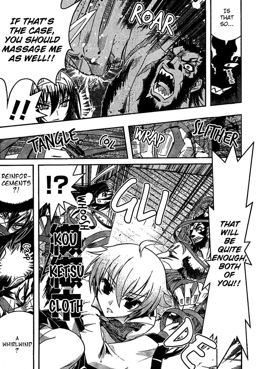 Zettai Shoujo Seiiki Amnesian Chapter 3 page 35 - Chapter 3