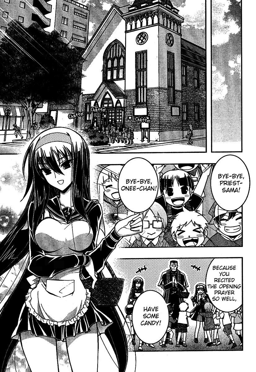 Zettai Shoujo Seiiki Amnesian Chapter 3 page 5 - Chapter 3
