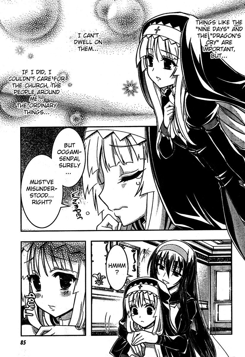 Zettai Shoujo Seiiki Amnesian Chapter 3 page 7 - Chapter 3