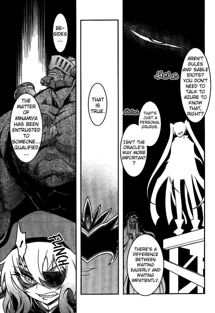 Zettai Shoujo Seiiki Amnesian Chapter 4 page 10 - Chapter 4
