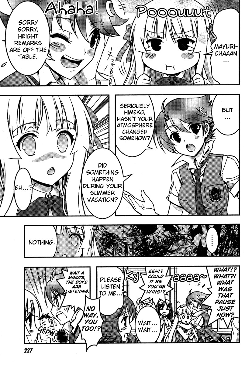 Zettai Shoujo Seiiki Amnesian Chapter 4 page 12 - Chapter 4