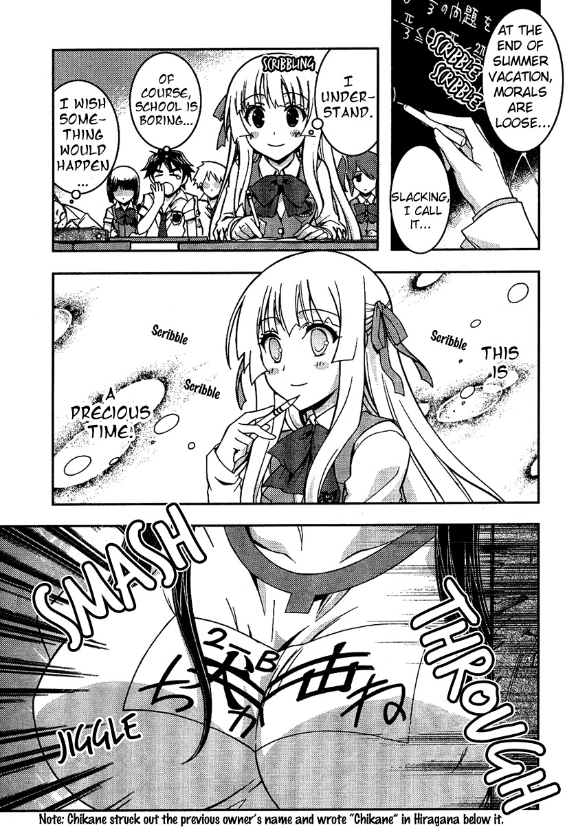 Zettai Shoujo Seiiki Amnesian Chapter 4 page 14 - Chapter 4