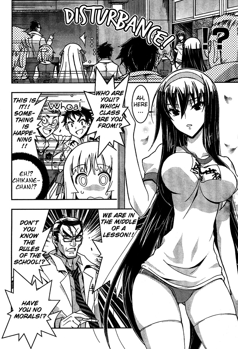 Zettai Shoujo Seiiki Amnesian Chapter 4 page 15 - Chapter 4