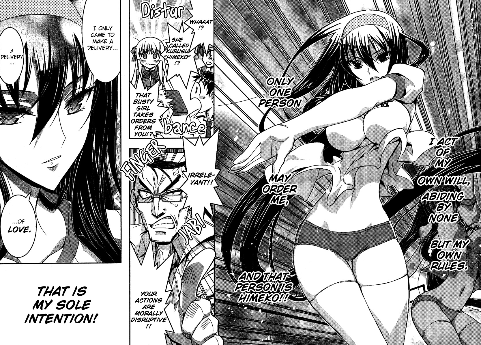 Zettai Shoujo Seiiki Amnesian Chapter 4 page 17 - Chapter 4