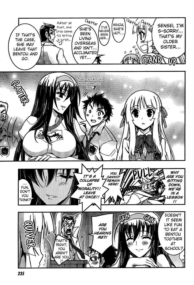 Zettai Shoujo Seiiki Amnesian Chapter 4 page 19 - Chapter 4