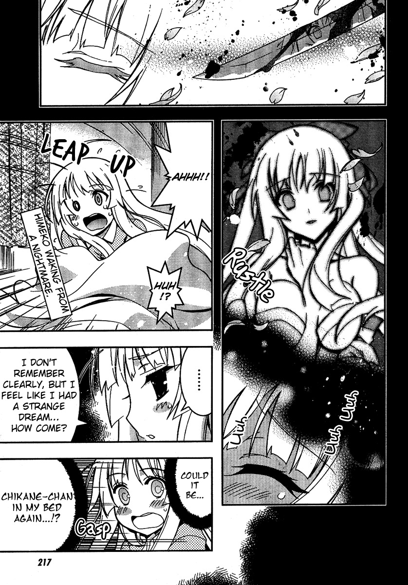 Zettai Shoujo Seiiki Amnesian Chapter 4 page 2 - Chapter 4
