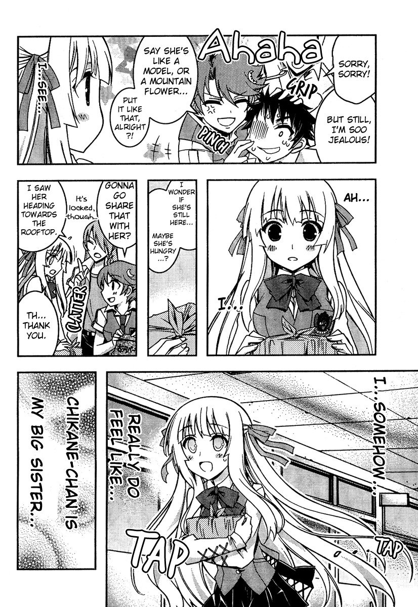 Zettai Shoujo Seiiki Amnesian Chapter 4 page 24 - Chapter 4