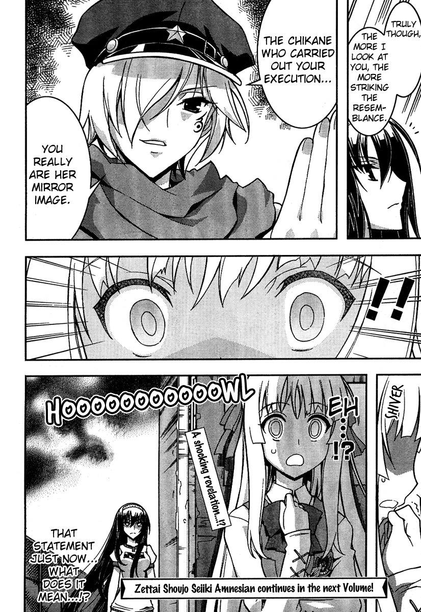 Zettai Shoujo Seiiki Amnesian Chapter 4 page 27 - Chapter 4