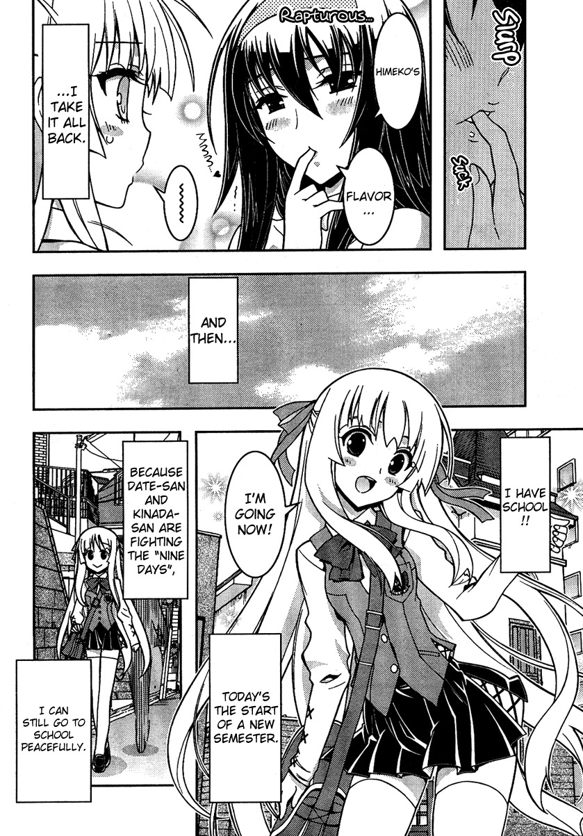 Zettai Shoujo Seiiki Amnesian Chapter 4 page 5 - Chapter 4