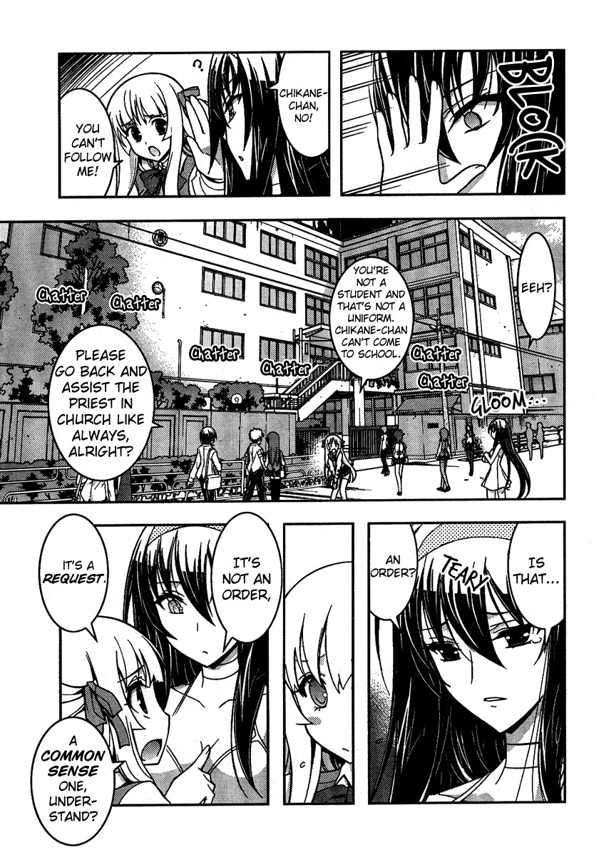 Zettai Shoujo Seiiki Amnesian Chapter 4 page 6 - Chapter 4