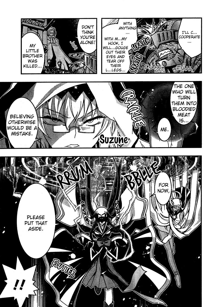 Zettai Shoujo Seiiki Amnesian Chapter 4 page 8 - Chapter 4