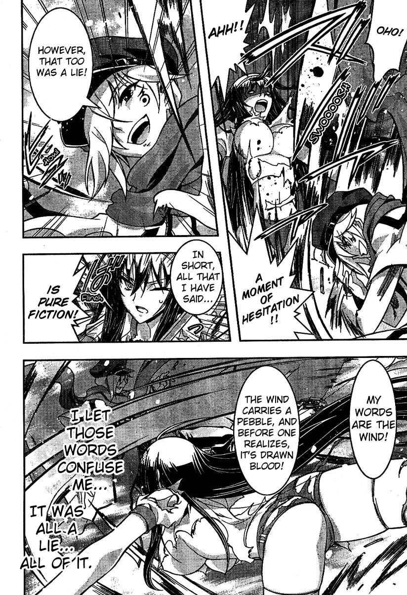 Zettai Shoujo Seiiki Amnesian Chapter 5 page 10 - Chapter 5
