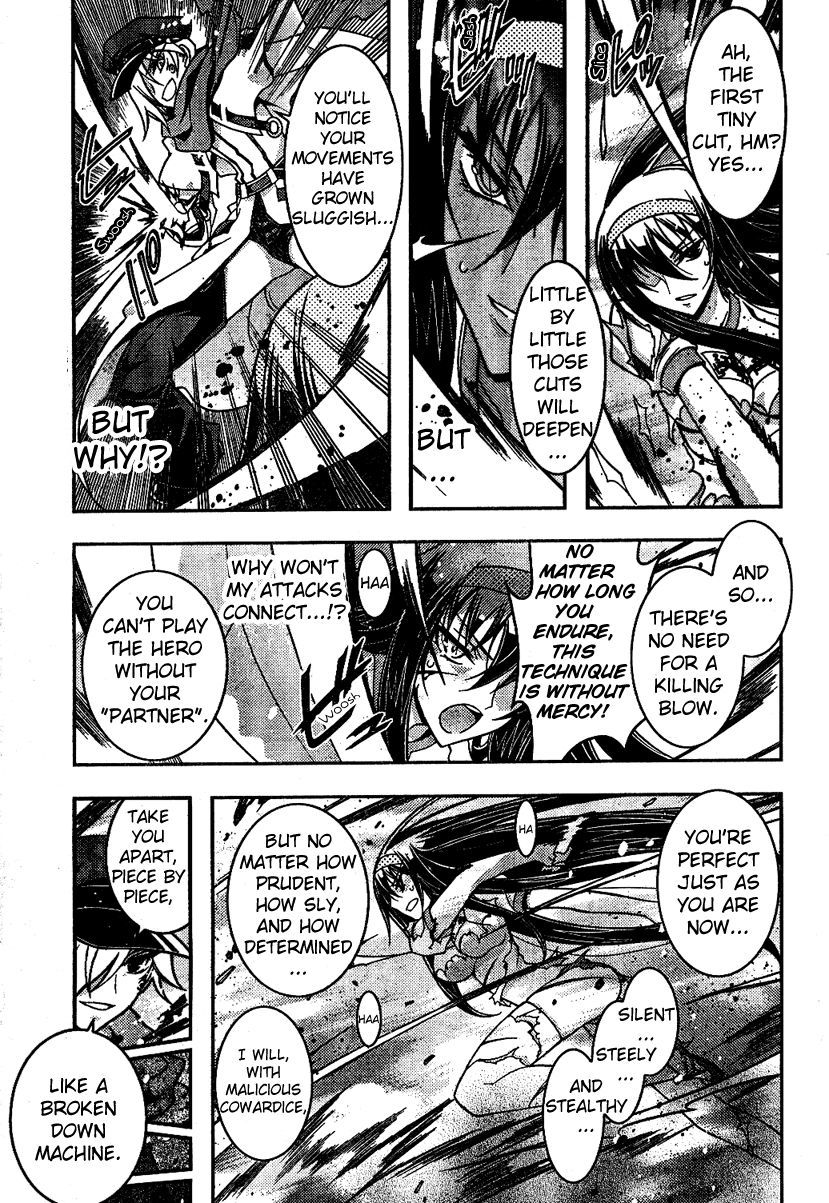 Zettai Shoujo Seiiki Amnesian Chapter 5 page 11 - Chapter 5