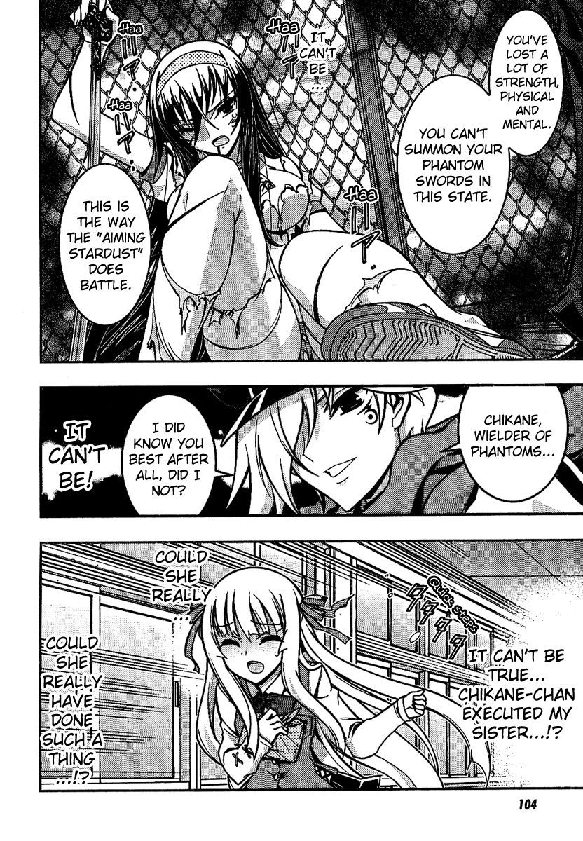 Zettai Shoujo Seiiki Amnesian Chapter 5 page 12 - Chapter 5