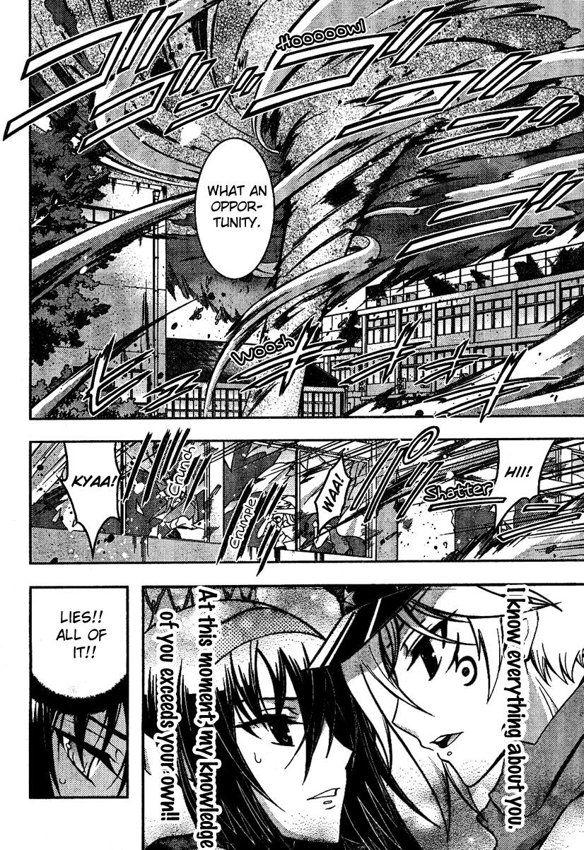 Zettai Shoujo Seiiki Amnesian Chapter 5 page 14 - Chapter 5
