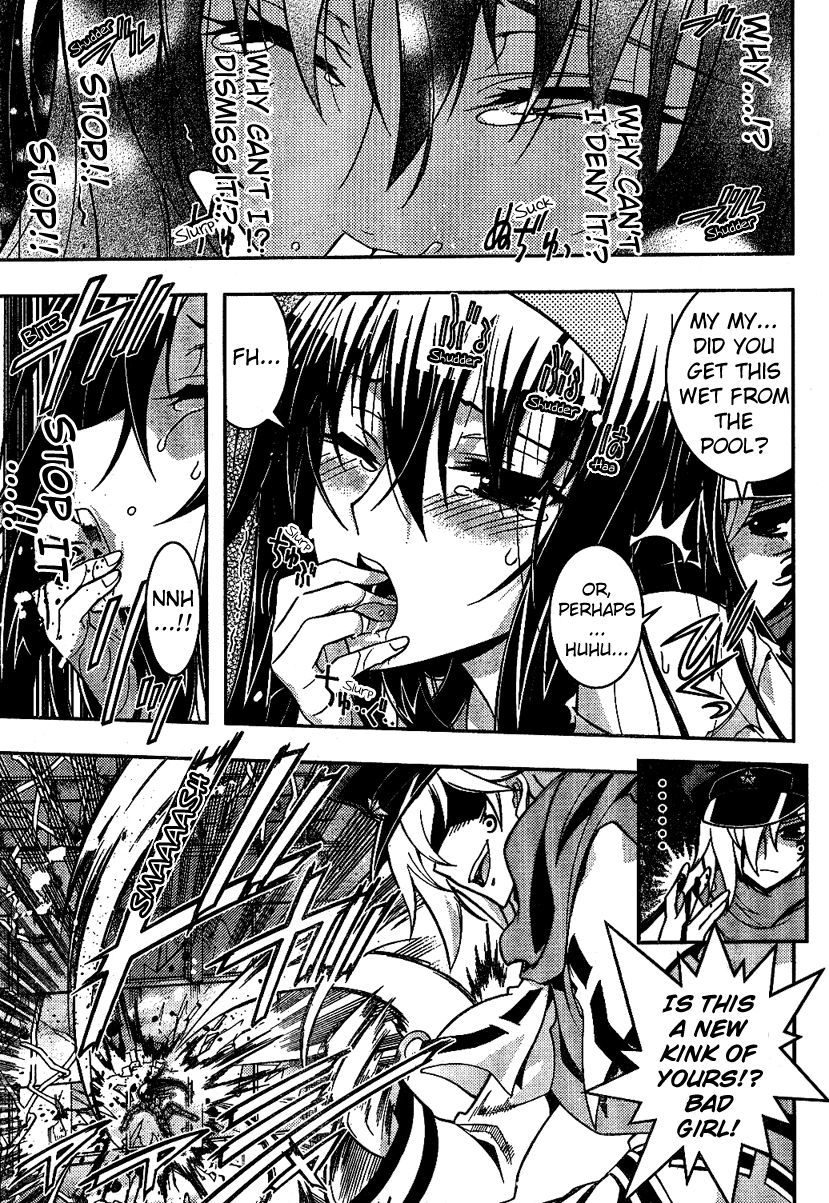 Zettai Shoujo Seiiki Amnesian Chapter 5 page 17 - Chapter 5
