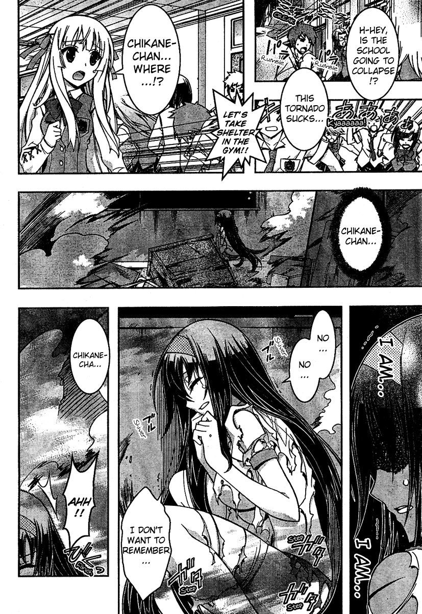 Zettai Shoujo Seiiki Amnesian Chapter 5 page 18 - Chapter 5