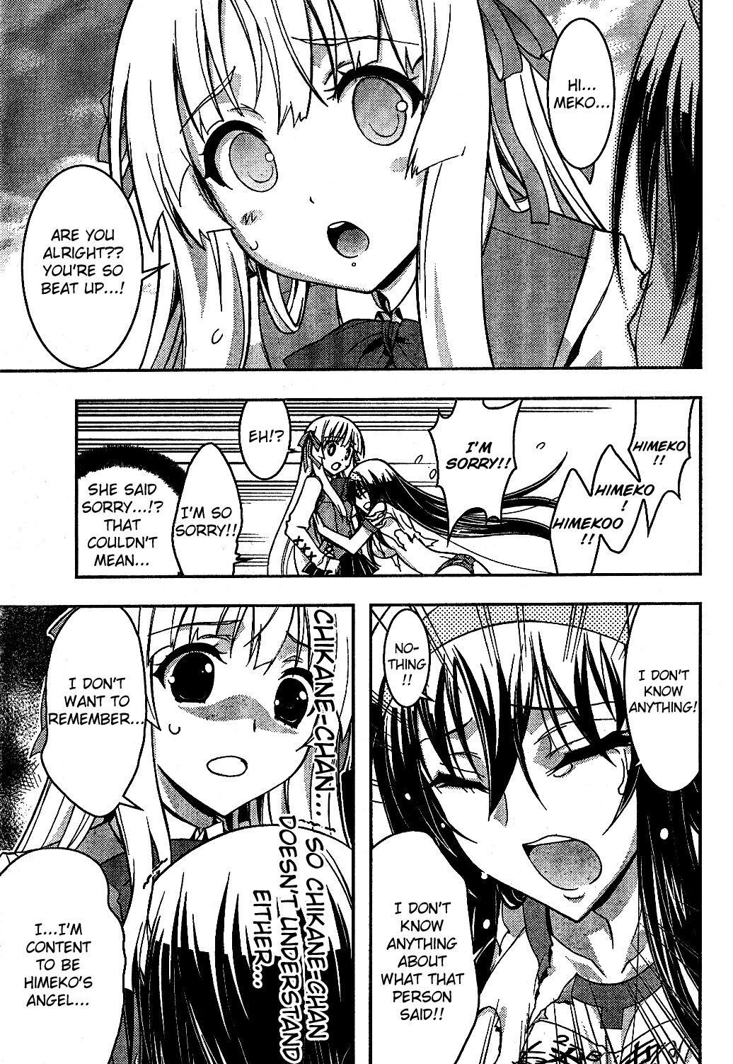 Zettai Shoujo Seiiki Amnesian Chapter 5 page 19 - Chapter 5