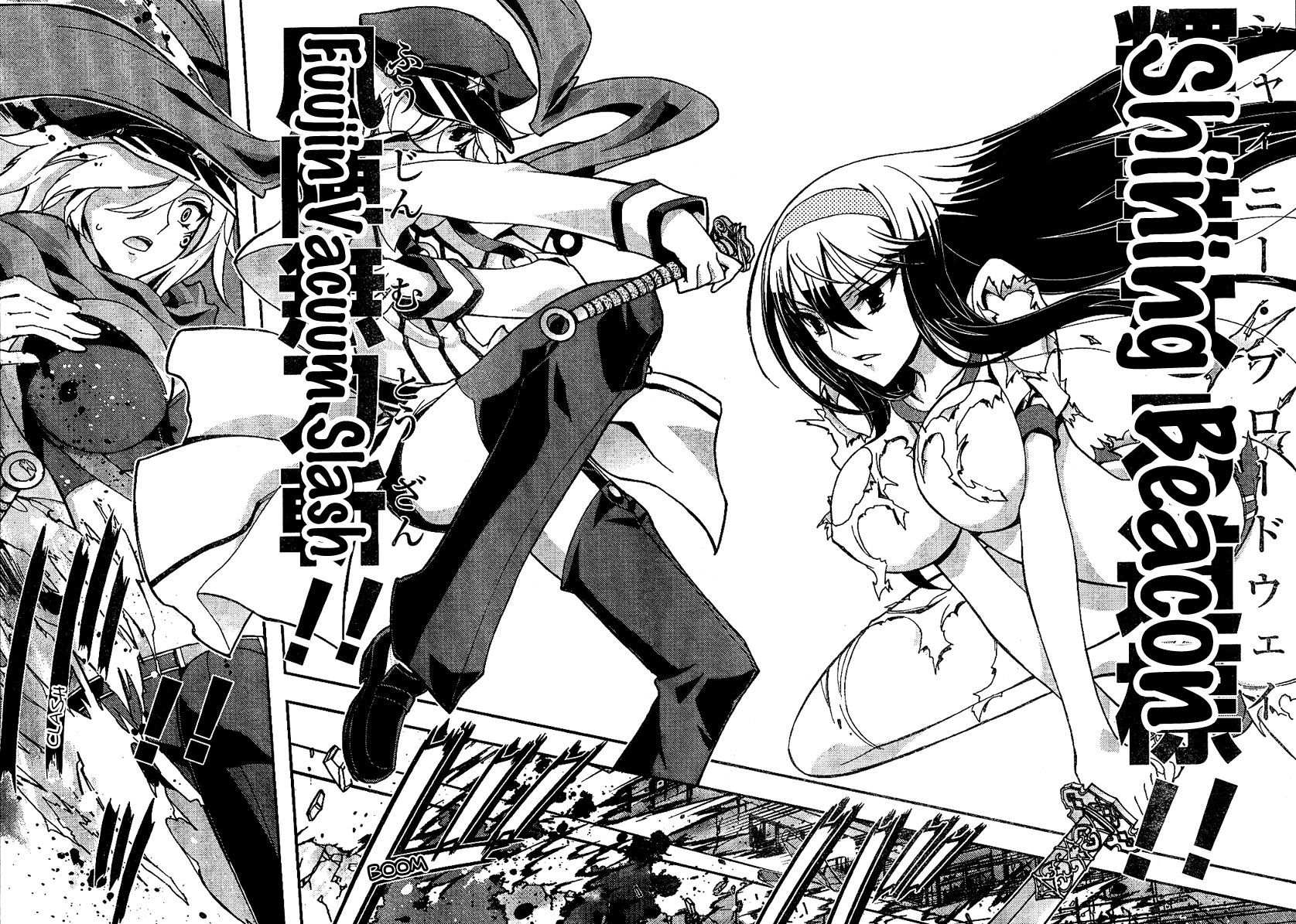 Zettai Shoujo Seiiki Amnesian Chapter 5 page 23 - Chapter 5