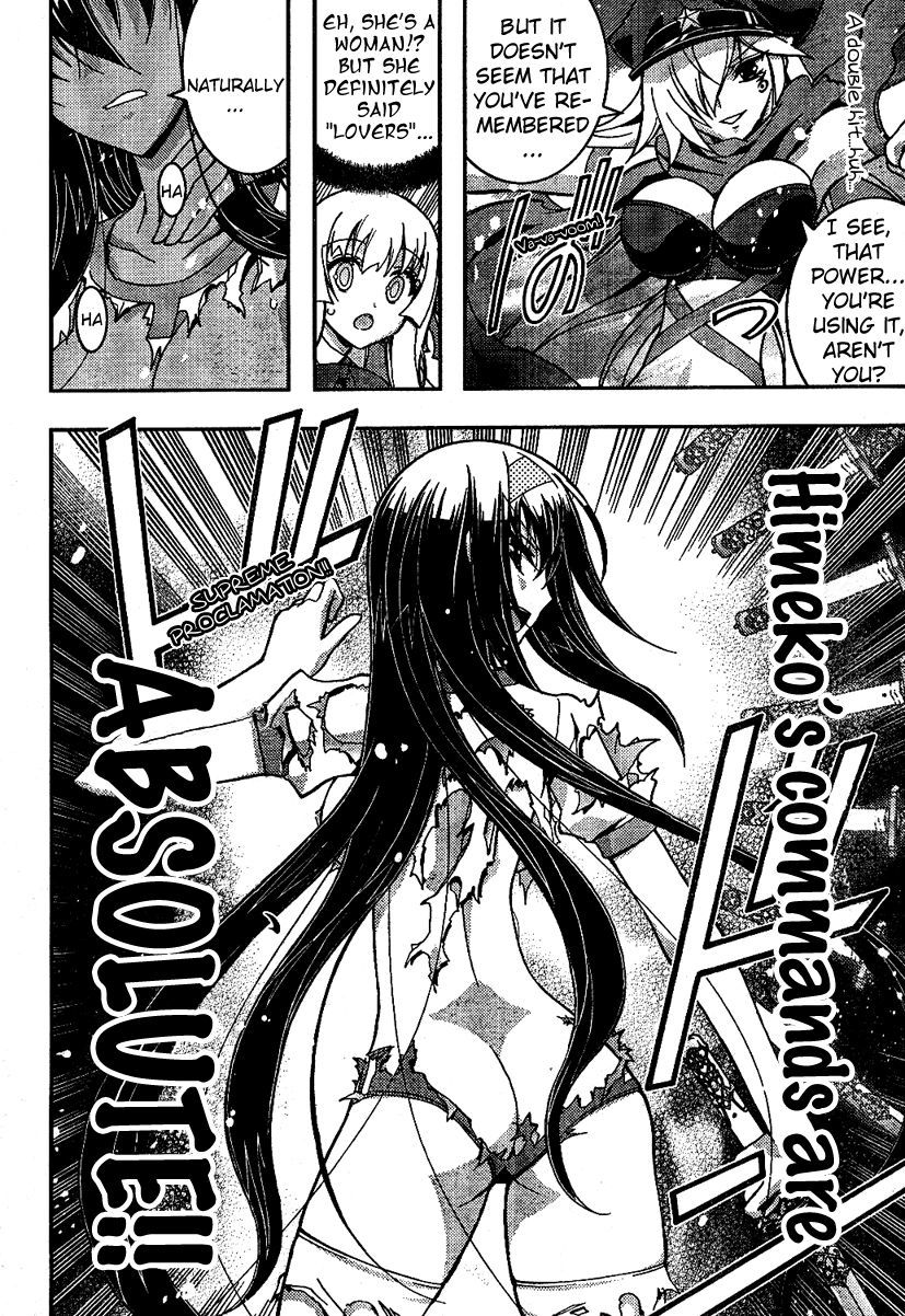 Zettai Shoujo Seiiki Amnesian Chapter 5 page 24 - Chapter 5