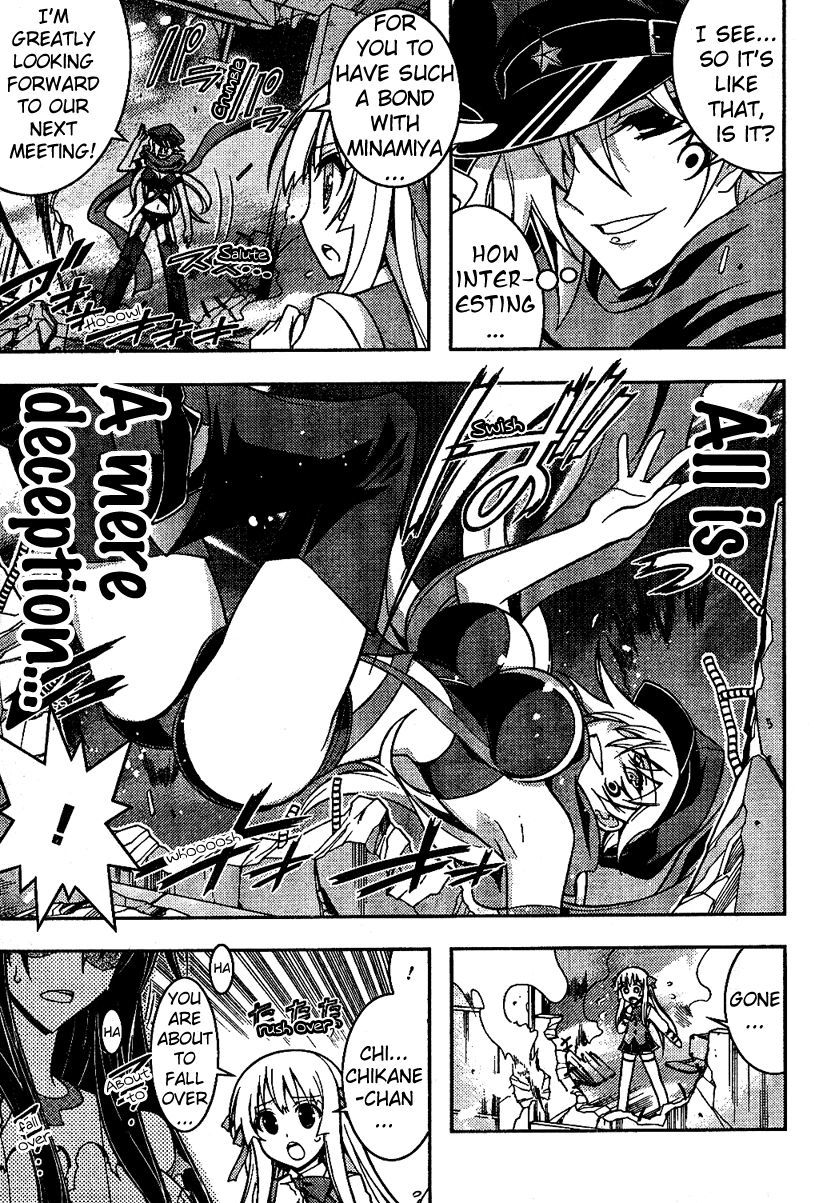 Zettai Shoujo Seiiki Amnesian Chapter 5 page 25 - Chapter 5