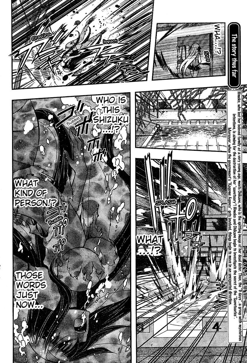 Zettai Shoujo Seiiki Amnesian Chapter 5 page 6 - Chapter 5