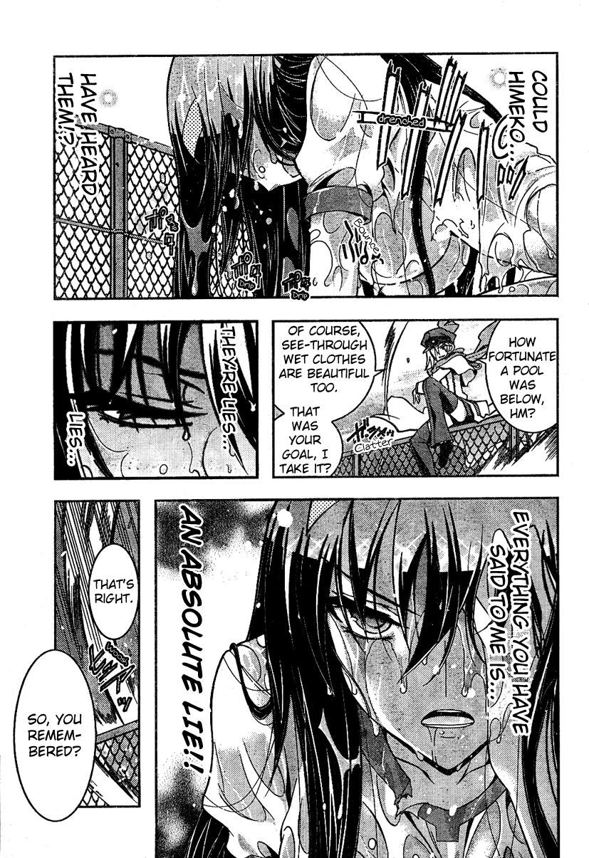 Zettai Shoujo Seiiki Amnesian Chapter 5 page 7 - Chapter 5