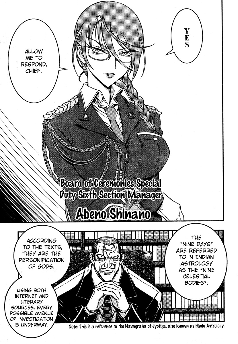 Zettai Shoujo Seiiki Amnesian Chapter 6 page 10 - Chapter 6