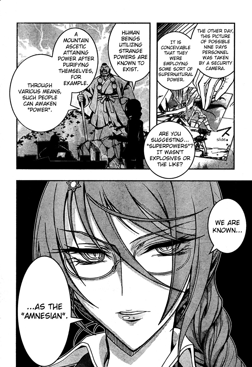 Zettai Shoujo Seiiki Amnesian Chapter 6 page 11 - Chapter 6