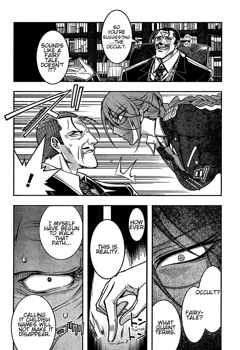 Zettai Shoujo Seiiki Amnesian Chapter 6 page 13 - Chapter 6