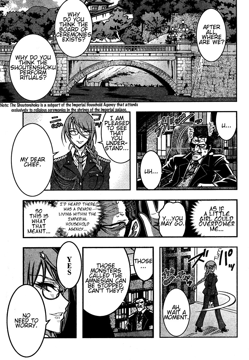 Zettai Shoujo Seiiki Amnesian Chapter 6 page 14 - Chapter 6