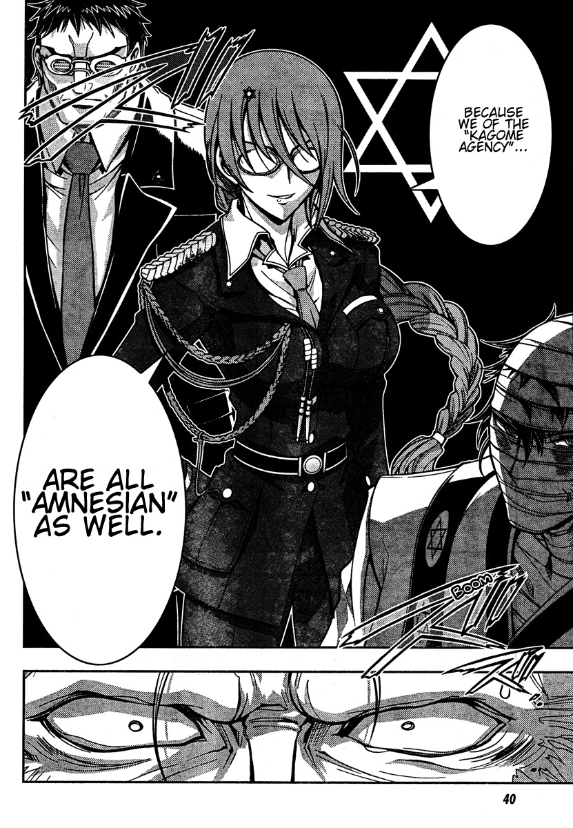 Zettai Shoujo Seiiki Amnesian Chapter 6 page 15 - Chapter 6