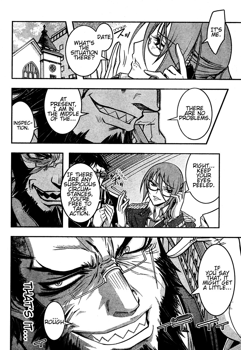 Zettai Shoujo Seiiki Amnesian Chapter 6 page 17 - Chapter 6