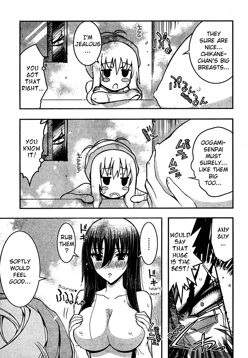 Zettai Shoujo Seiiki Amnesian Chapter 6 page 21 - Chapter 6