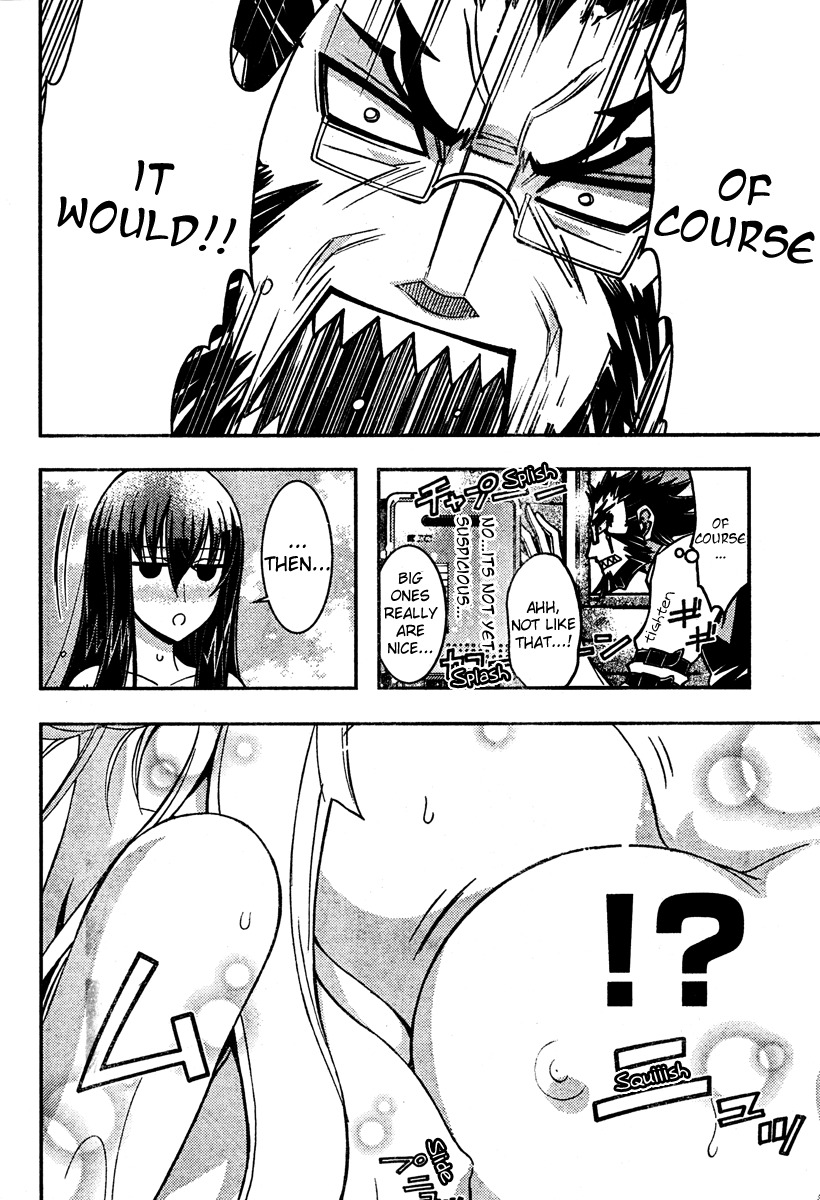 Zettai Shoujo Seiiki Amnesian Chapter 6 page 22 - Chapter 6