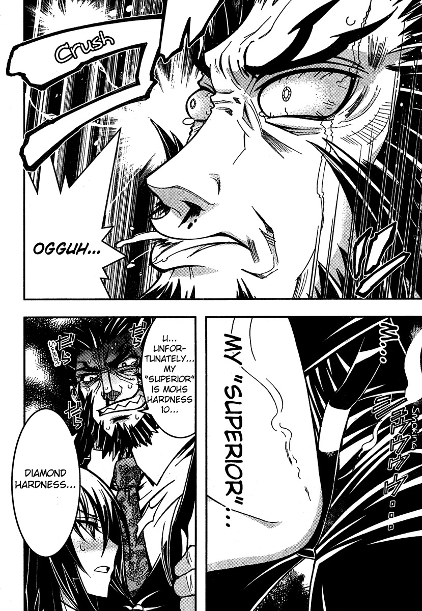 Zettai Shoujo Seiiki Amnesian Chapter 6 page 26 - Chapter 6