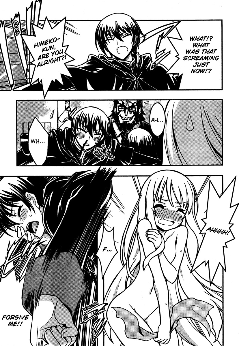 Zettai Shoujo Seiiki Amnesian Chapter 6 page 27 - Chapter 6