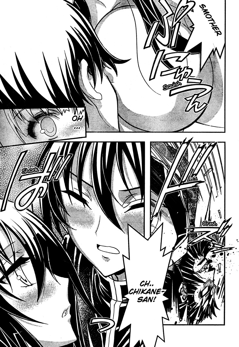 Zettai Shoujo Seiiki Amnesian Chapter 6 page 29 - Chapter 6