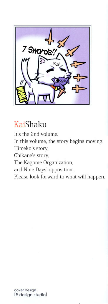 Zettai Shoujo Seiiki Amnesian Chapter 6 page 3 - Chapter 6