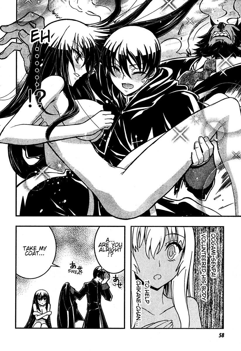 Zettai Shoujo Seiiki Amnesian Chapter 6 page 30 - Chapter 6