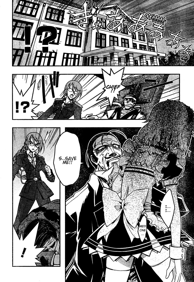 Zettai Shoujo Seiiki Amnesian Chapter 6 page 32 - Chapter 6