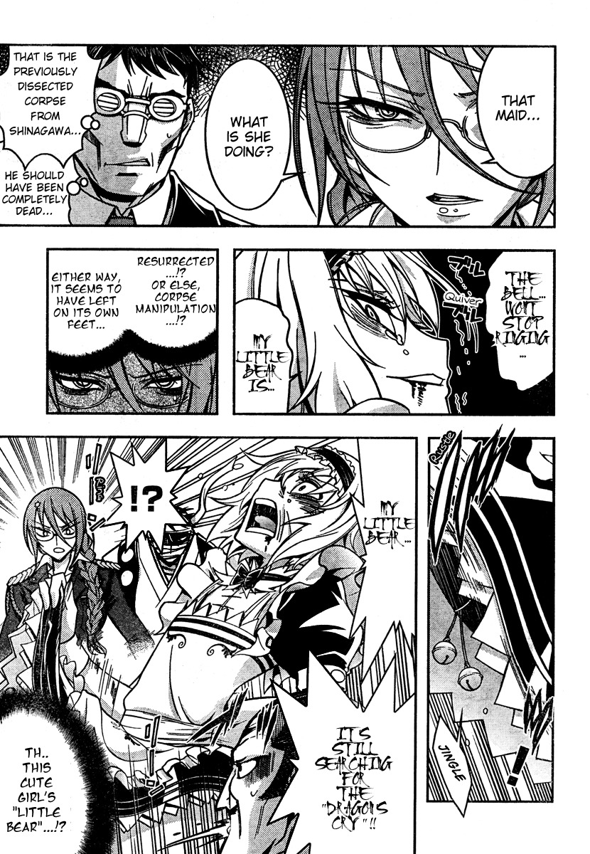 Zettai Shoujo Seiiki Amnesian Chapter 6 page 33 - Chapter 6