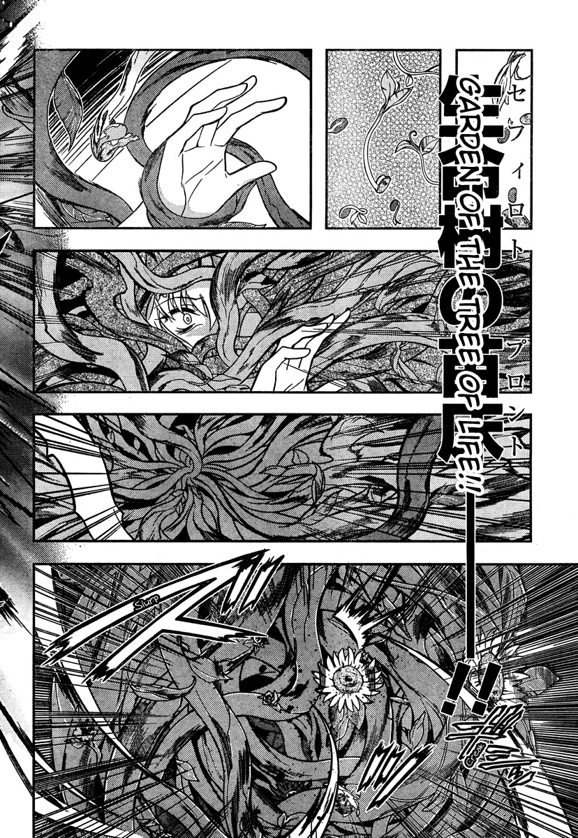 Zettai Shoujo Seiiki Amnesian Chapter 6 page 38 - Chapter 6