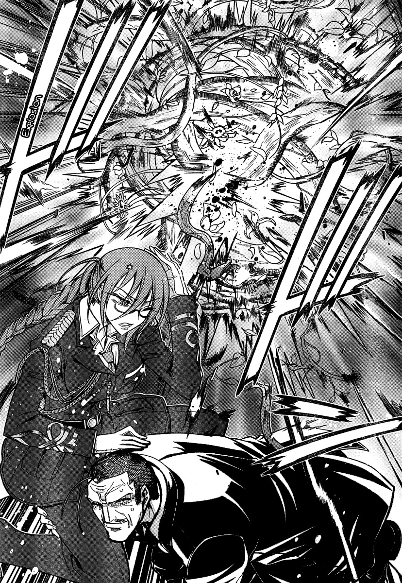 Zettai Shoujo Seiiki Amnesian Chapter 6 page 39 - Chapter 6