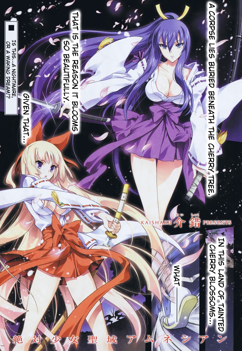 Zettai Shoujo Seiiki Amnesian Chapter 6 page 4 - Chapter 6